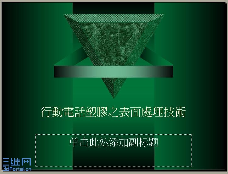 {9ADF121F-BD79-4589-B110-56757761B61E}.jpg